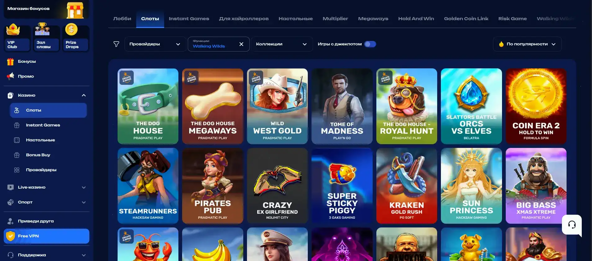 Мобильная версия казино Maxbet и живые столы